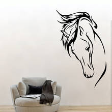 Наклейка на стену с головой лошади, ПВХ, животные, настенные художественные обои для детских комнат, съемные настенные декорации, наклейки для гостиной, спальни, P80 2024 - купить недорого