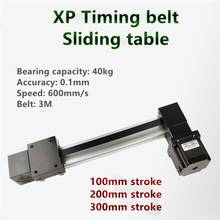 XP synchronous belt sliding table guide 100-300MM Effective Stroke 3M Timing Belt Linear Guide Rail Table Slide +Step Motor 2024 - buy cheap