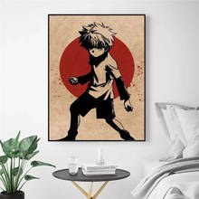 Home Decorative Canvas HD Killua Zoldyck HxH Anime Prints Japan Man Paintings Modular Pictures Wall Art Poster Artwork Framed 2024 - buy cheap