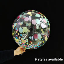 Balões transparentes de hélio para festas, 2 pçs, 20 polegadas, decoração de festa de aniversário, bobo 2024 - compre barato