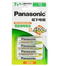 Panasonic AAA 1.2V 800mAh NI-MH Battery High Performance Rechargeable Camera Flashlight Toys NiMH Batteries Cell,4pcs/pack 2024 - buy cheap