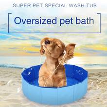 Foldable Dog Pool Dog Swimming Pool Pet Bath Swimming Tub Bathtub Pet Swimming Pool Collapsible Bathing Pool for Dogs Cats 2024 - buy cheap