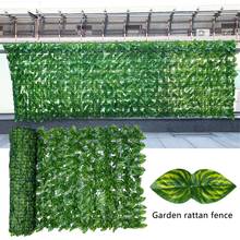 UV Garden Plant Fence Artificial Leaf Screening Roll Protected Privacy Hedging Wall Landscaping Garden Fence Balcony Screen 2024 - buy cheap