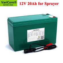 VariCore-dispositivo pulverizador de 12V y 20Ah, paquete de batería de litio 18650, 12,6 V, BMS incorporado, utilizado para cámara de vigilancia de energía de respaldo 2024 - compra barato