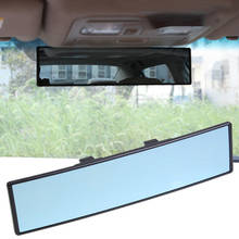 Автомобильное Зеркало 300 мм, детское зеркало заднего вида, Угловое Панорамное Автомобильное зеркало заднего вида, антибликовое широкоугольное поверхностное синее зеркало 2024 - купить недорого