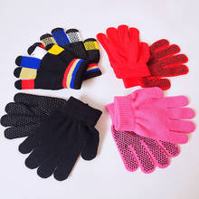 Пара высококачественных детских конных перчаток, удобные нескользящие теплые волшебные перчатки, детское оборудование для верховой езды 2024 - купить недорого