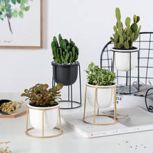 Set of 3pcs Modern Flowerpots Succulent Plant Pot with Black Golden Iron Shelf Home Decor Planter Garden Pot 2024 - buy cheap