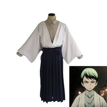 Anime Demon Slayer: Kimetsu no Yaiba Yushirou Cosplay Costume custom-made 2024 - buy cheap