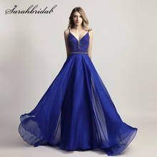 In Stock Robe De Soiree Royal Blue Elegant Long Evening Dresses Blush V Neck Chiffon Prom Party Gowns Formal Real Photos LX466 2024 - купить недорого