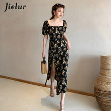 Jielur-vestido feminino, elegante, retrô, com gola quadrada, cintura alta, sensual, para festas, vestido preto 2024 - compre barato
