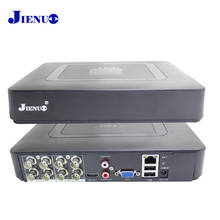 AHD 8CH DVR Mini 1080N CCTV HD Recorder Video Surveillance Security System Hybrid Onvif For IP Camera Analog AHD CVI TVI 1080P 2024 - buy cheap