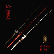 33cm 1/6th Skaha Spear Four-Pointed Gun Pike Miniature Weapon Model Fit 12" Action Soldier Figure 3 Colors 2024 - buy cheap