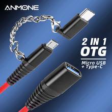 ANMONE 2 In 1 OTG Adapter Cable Type-c Public+Micro USB Public Transfer USB2.0 Mother-in-Mother OTG Line For Xiaomi 10 Note 10 2024 - buy cheap