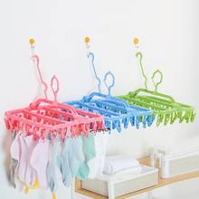 Home Folding Windproof Underwear Socks Clips Clothespin Peg Drying Rack Hanger for clothes 2024 - buy cheap