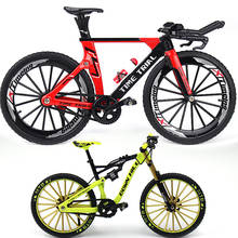 6 type NEW Crazy Magic Finger Bike Alloy Bicycle Model 1:10 Simulation Bicycle Bend Road Mini Racing Toys Adult Collection Gifts 2024 - buy cheap