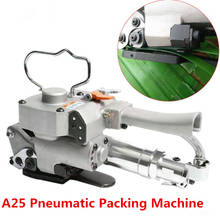12-25MM Pneumatic Strapper Tensioner Sealer Combination for PP PET Strapping Machine banding machine  packing belt hot melt 2024 - buy cheap
