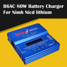 New Arrival Digital LCD Screen Discharger  B6 AC 80W B6AC RC Battery Charger Lipo NiMH Balance Charger EU US Power Supply 2024 - buy cheap