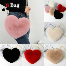 13 color Women Fashion Heart Shaped Bag Female Chain Messenger Bag Plush Love Shoulder Crossbody Bag Valentine's Day Gift 2024 - buy cheap