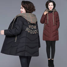 Зимнее пальто для мамы 2020 новые женские парки размера плюс 6XL теплая куртка с капюшоном женское пуховое пальто с хлопковой подкладкой для среднего возраста W2251 2024 - купить недорого
