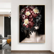 RELIABLI Girl With Flower Poster Abstract Posters and Prints Wall Art Pictures for Living Room Canvas Painting Modern Home Decor 2024 - buy cheap