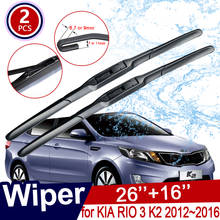 Car Wiper for KIA RIO 3 K2 2012 2013 2014 2015 2016 UB Front Windscreen Windshield Wipers Blade Car Accessories Stickers 2024 - buy cheap