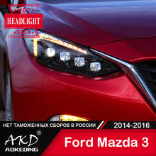 Для автомобиля Mazda 3 Фара 2014-2016 автомобильный аксессуар туман светильник s дневные ходовые светильник DRL H7 светодиодный Bi Xenon лампы mazda3 Axela головной светильник s 2024 - купить недорого