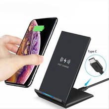 for Xiaomi Mi 10S Wireless Charger OPPO Find X3 Pro Ace2 5G Qi Charge Phone Chargers Accessory Charging Pad Power 2024 - buy cheap