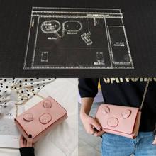 Acrylic Stencil 1set Template DIY Leather Handmade Craft women handbag Shoulder bag Sewing Pattern 13x20x5cm 2024 - buy cheap