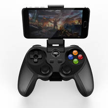 Беспроводной геймпад Ipega, Bluetooth совместимый игровой контроллер, джойстик для iOS, Android, ПК 2024 - купить недорого