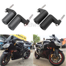 Мотоцикл черный/карбоновый без рамки ползунки защита от падения для Kawasaki Ninja ZX 10R ZX-10R ZX-10R 2004-2005 2024 - купить недорого