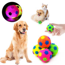 Flashing Football Dog Interactive Ball Toy Puppy Chew Squeak Toys Pet Training Play Bouncing Balls Dogs Sounding Luminous Toy 2024 - buy cheap