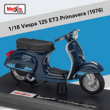 Welly 1:18 1976 Vespa 125 ET3 Primavera High Simulator Motorcycle Bike Scooter Motorbike Diecast Alloy Metal Model B206 2024 - buy cheap