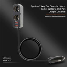 Universal 12V 24V 2in1 enchufe de encendedor de coche del divisor del USB Dual del cargador del Metal cargador de adaptador de corriente Universal para teléfono 2024 - compra barato