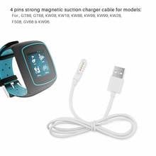 Cabo de carregador magnético usb 2.0, 4 pinos de alimentação para smartwatch kw88 2024 - compre barato