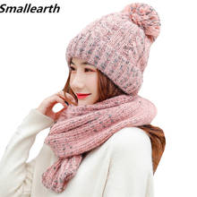 2019 Winter Women Knitted Hat Scarf Sets Plus Velvet Thick Hats Female Warm Hat Long Scarf Set Girls Windproof Snow Cap Beanies 2024 - buy cheap