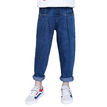 Jeans For Girls Pleated Kid Jeans Girl Harem Pants Children's Jeans Spring Autumn Casual Teenage Girls Clothes 6 8 10 12 14 Year 2024 - buy cheap