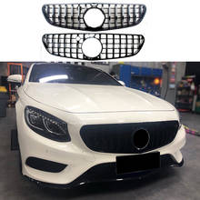 Amortecedor dianteiro racing grill billet grille capa para mercedes-benz w217 s63 coupe amg 2015- 2017 2024 - compre barato