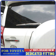 For Toyota RAV 4 RAV4 2009 2010 2011 2012 Car Rear Windscreen Wiper Cover Trim ABS Chrome Rear Tail Glass Wiper Protector 2024 - buy cheap