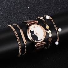 Conjunto de 5 relojes para mujer, reloj de pulsera de cuarzo con imán y diseño de gato, color rosa, 2020 2024 - compra barato
