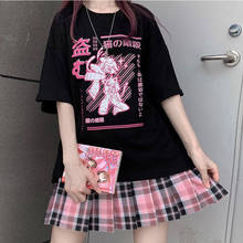 Minifaldas de estilo coreano Harajuku para mujer, faldas Kawaii de cintura alta, plisadas a cuadros, 2021 2024 - compra barato