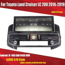 Aucar Android 10 для Land Cruiser 200 LC200 2016-2019 автомобильное радио Gps-навигация 1 din Авторадио Стерео Плеер LX570 стиль 2024 - купить недорого