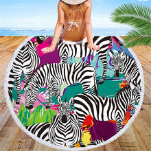 Cartoon Zebra Watercolor Round Beach Towel Tropical Leaves Microfiber Towel Sport Swimming Large Yoga Blanket Serviette De Plage 2024 - buy cheap