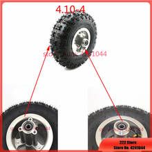 4.10-4 tire ATV Quad Go Kart 47cc 49cc Chunky tyre inner tube and alloy wheel rims 4.10-4 410-4 4.10x4 410x4'' 4 inch wheels 2024 - buy cheap