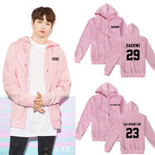 Kpop WANNA ONE Album Zipper Hoodie Hip Hop Casual Loose Hooded Clothes Pullover Printed Long Sleeve Sweatshirts K-Pop 2024 - buy cheap