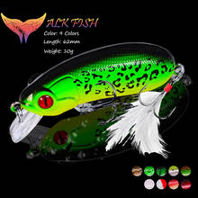 WALK FISH 62mm/10g Crankbaits Fishing Lure Whoppers Floating Artificial Lures Minnow Bionic Hard Bait Saltwater Fishing Tackle 2024 - buy cheap