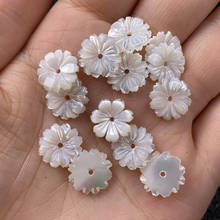 Escultura Natural de moda con forma de flores blancas, cuentas sueltas de concha DIY para accesorios de fabricación de joyas, se ajustan a pendientes, 5 uds. 2024 - compra barato