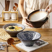 Japanese ramen bowl household large retro sea bowl plate set ceramic soup rice salad noodle bowl chopsticks spoon tableware 2024 - buy cheap