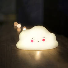 Creative Cloud Night Lamp White Cloud Light Home Decor Baby Light for Kids Bedroom Christmas Gift Bedroom Decorative Lamp 2024 - buy cheap