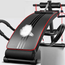 Abdominais, equipamentos para exercício abdominal, abdominais, equipamentos para treinamento dos músculos 2024 - compre barato