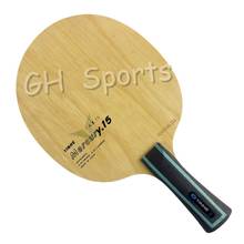 Galaxy Milky Way Yinhe Y-15 Mercury.15 OFF Table Tennis Blade for Ping Pong Racket 2024 - buy cheap